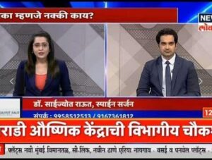 WhatsApp Image 2025-04-24 at 3.13.28 PM (4)